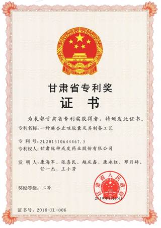 f: f: C:\Users\Administrator\Desktop\W(wng)\гɹ\1su(y)C\11CʡȪ(jing)ֹz.jpg