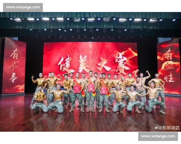 中国健美比赛精彩瞬间全纪录 力与美的完美融合与挑战